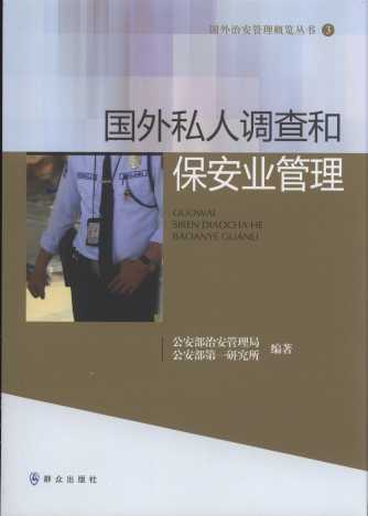 ����˽���{(di��o)��ͱ����I(y��)����.3/�����ΰ��������[����