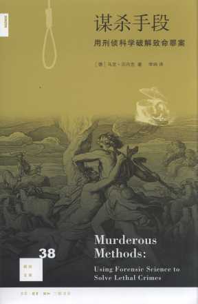 �\���ֶ�:���̂ɿƌW(xu��)�ƽ������ﰸ/��֪�Ď�(k��)