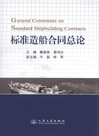 ��(bi��o)��(zh��n)�촬��ͬ��Փ