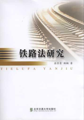 �F·���о�