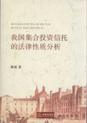 �҇�����Ͷ�Y���еķ������|����