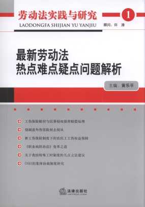 ���ڄӷ����c�y�c���c���}����/�ڄӷ����`�c�о�.1