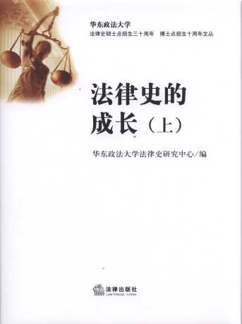 ����ʷ�ĳ��L(ȫ2��)