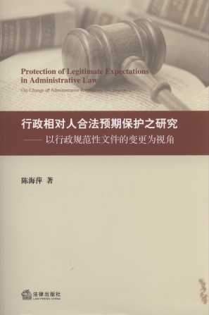 ���������˺Ϸ��A(y��)�ڱ��o(h��)֮�о�:������Ҏ(gu��)�����ļ���׃����ҕ��