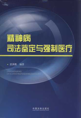 ����˾���b���c�����t��