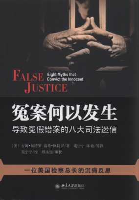 ԩ�����԰l��:����ԩ���e���İ˴�˾������