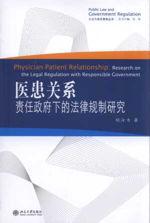 �t���Pϵ;؟�������µķ���Ҏ���о�/�����c�������ƅ���