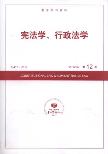 �����W���������W.2012���12��(��ӡ���Y��)