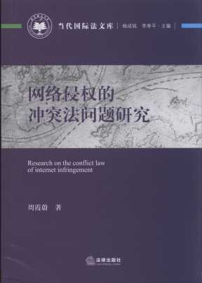 �W(w��ng)�j(lu��)�֙�(qu��n)�_ͻ�����}�о�/��(d��ng)�����H���Ď�