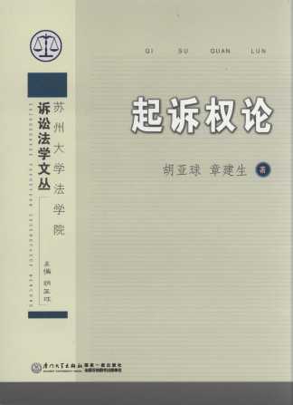 ���V��Փ���K�ݴ�W���WԺ�V�A���W�ą�/