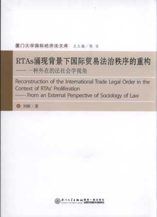 RTAsӿ�F(xi��n)�������H�Q(m��o)�׷���������ؘ�(g��u)���B�T��W(xu��)���H��(j��ng)��(j��)���Ď�