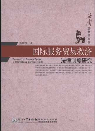 ���H����(w��)�Q(m��o)�׾ȝ�(j��)�����ƶ��о������χ��H���ą���