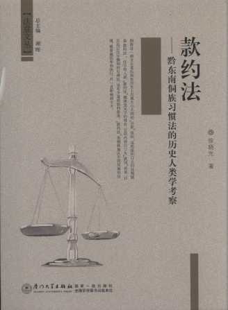 ��s����ǭ�|�϶������T���Ěvʷ��W���죨�����ą���