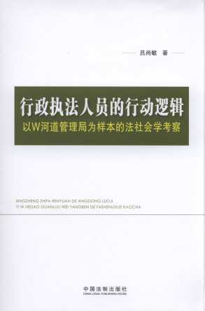 ������(zh��)���ˆT���Є�(d��ng)߉݋:��W�ӵ������֞�ӱ��ķ����(hu��)�W(xu��)����