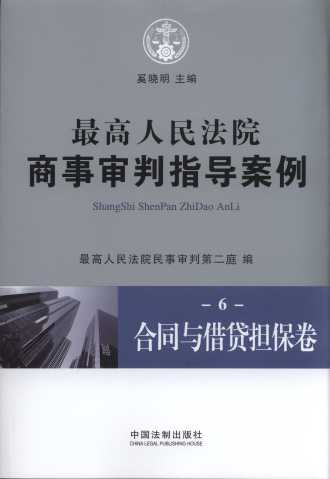 �������Ժ������ָ��(d��o)����6:��ͬ�c���J��(d��n)����