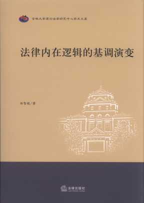 ���Ƀ���߉݋�Ļ��{��׃/���ִ�W��Փ���W�о����ČW�g�Ď�