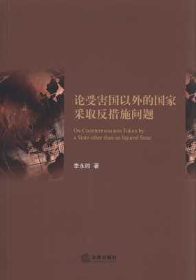 Փ�ܺ�������ć��Ҳ�ȡ����ʩ���}