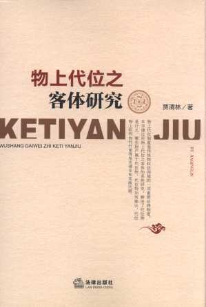 ���ϴ�λ֮���w�о�