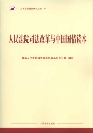 ����Ժ˾���ĸ��c�Ї������x��