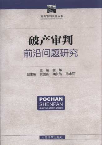 �Ʈa����ǰ�؆��}�о�/�������Ќ��Յ���