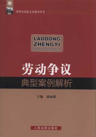 �ڄӠ��h���Ͱ�������/�����з�Ժ�Ļ����O����