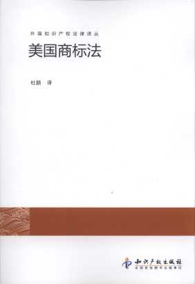 �����̘˷�/���֪�R�a�෨���g��