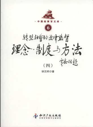 �D������ķ��ɱO������ƶ��c����(��)/�Ї��z����Ď�