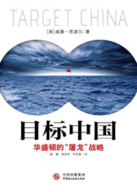 Ŀ���Ї����Aʢ�D�ġ�����������