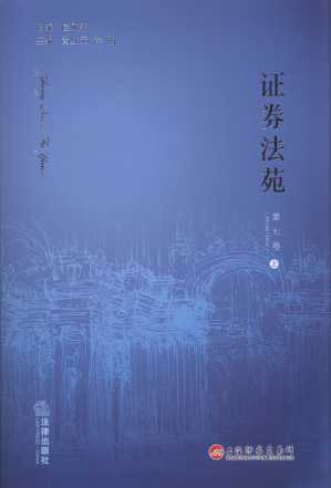 �Cȯ��Է(��7��)(���¾�)