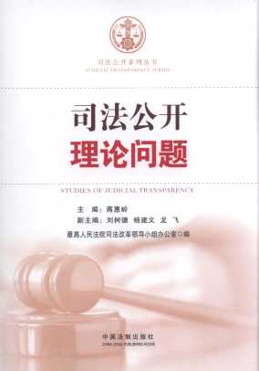 ˾�����_��Փ���}/˾�����_����