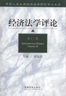 �������W�uՓ(��12��)