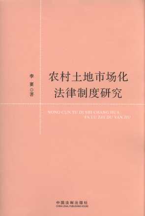 �r(n��ng)�������Ј��������ƶ��о�