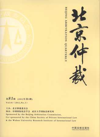 �����ٲ�(2012���3݋)(����81݋)