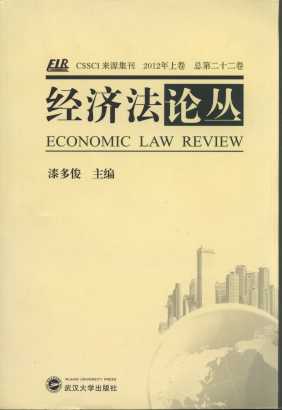 ������Փ��(2012���Ͼ�)(����22��)