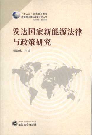 �l(f��)�_(d��)��������Դ�����c�����о�/����Դ�����c�����о�����