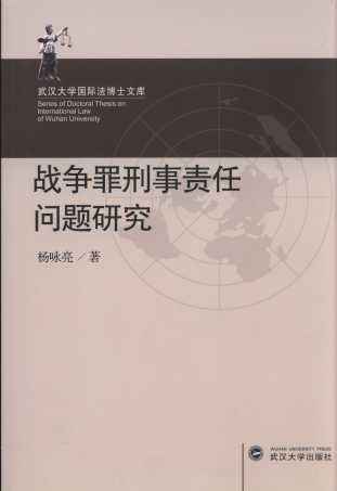 ��(zh��n)��������؟(z��)�Ά��}�о�/��h��W(xu��)���H����ʿ�Ď�