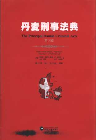 �������·���(��3��)