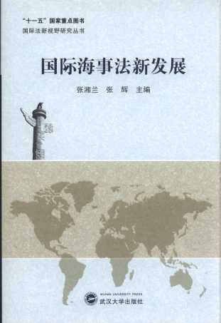 ���H���·��°l(f��)չ/���H����ҕҰ�о�����