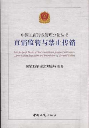 ֱ�N�O���c��ֹ���N/�Ї���������������Փ����