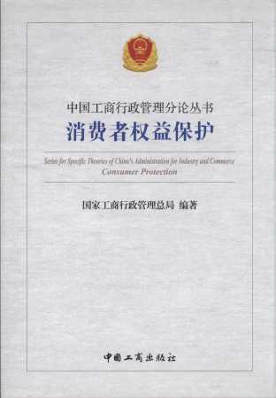 ���M�ߙ��汣�o/�Ї���������������Փ����