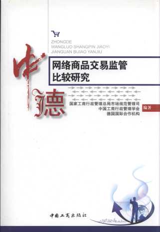 �е¾W(w��ng)�j(lu��)��Ʒ���ױO(ji��n)�ܱ��^�о�