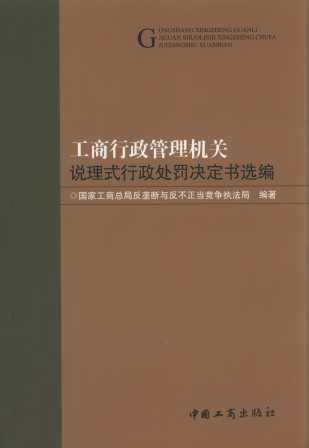 ������������C(j��)�P(gu��n)�f(shu��)��ʽ����̎�P�Q����(sh��)�x��