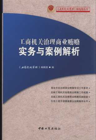 ���̙C�P�����̘I�V�T�����c��������/�������������������x����