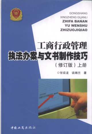 �������������(zh��)���k���c�ĕ�(sh��)��������(����(c��))(��ӆ��)