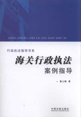 ���P(gu��n)������(zh��)������ָ��(d��o)/������(zh��)��ָ��(d��o)��(sh��)ϵ