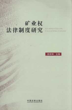 �V�I(y��)��(qu��n)�����ƶ��о�