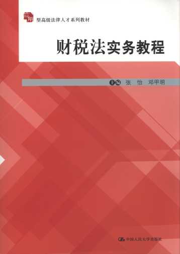 ؔ�������ս̳�/�����͸߼������˲�ϵ�н̲�