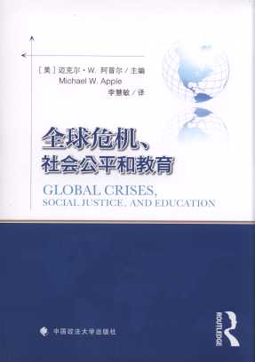 ȫ��Σ�C�������ƽ�ͽ���