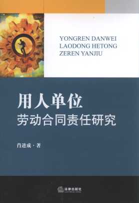 ���ˆ�λ�ڄӺ�ͬ؟���о�