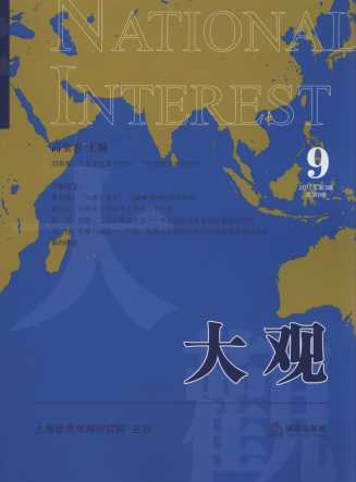 ���^(2012���3��.����9��)